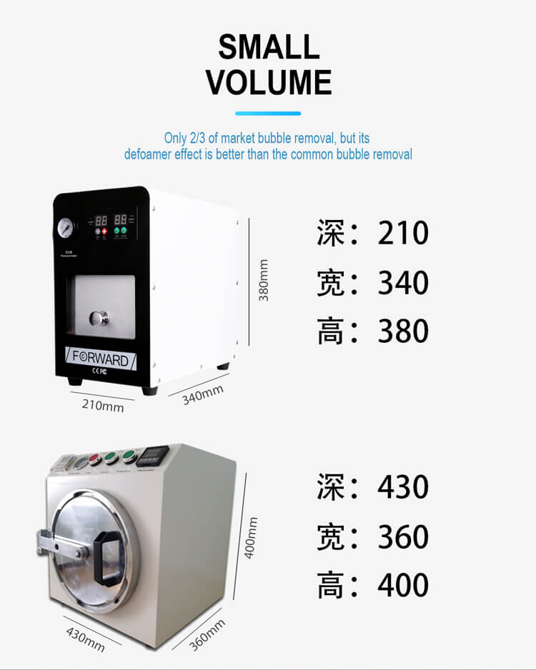 Top safety mini bubble removal machine for LCD OLED