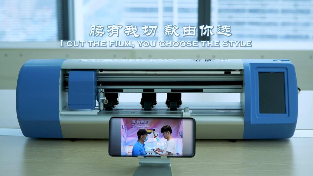 FORWARD | VIVO Zero - iPad Universal Screen Film Cutter, A Equipment For Intelligent Store.