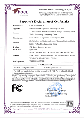 cer-img3-fc