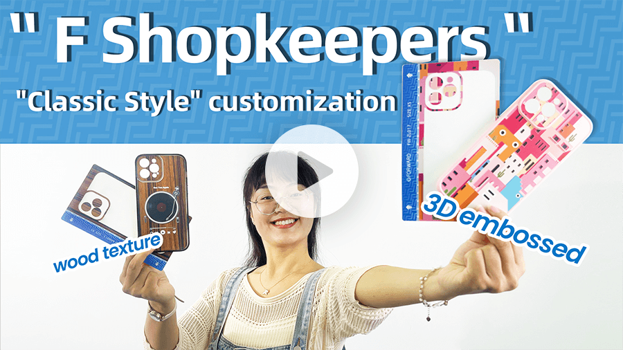 Increase Zero+ Screen Protector Cutting Machine's Profit - F Shopkeepers, Classic Style customization