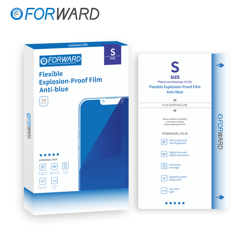 FORWARD Anti-blue Hydrogel Film Customizable Screen Protector S Package