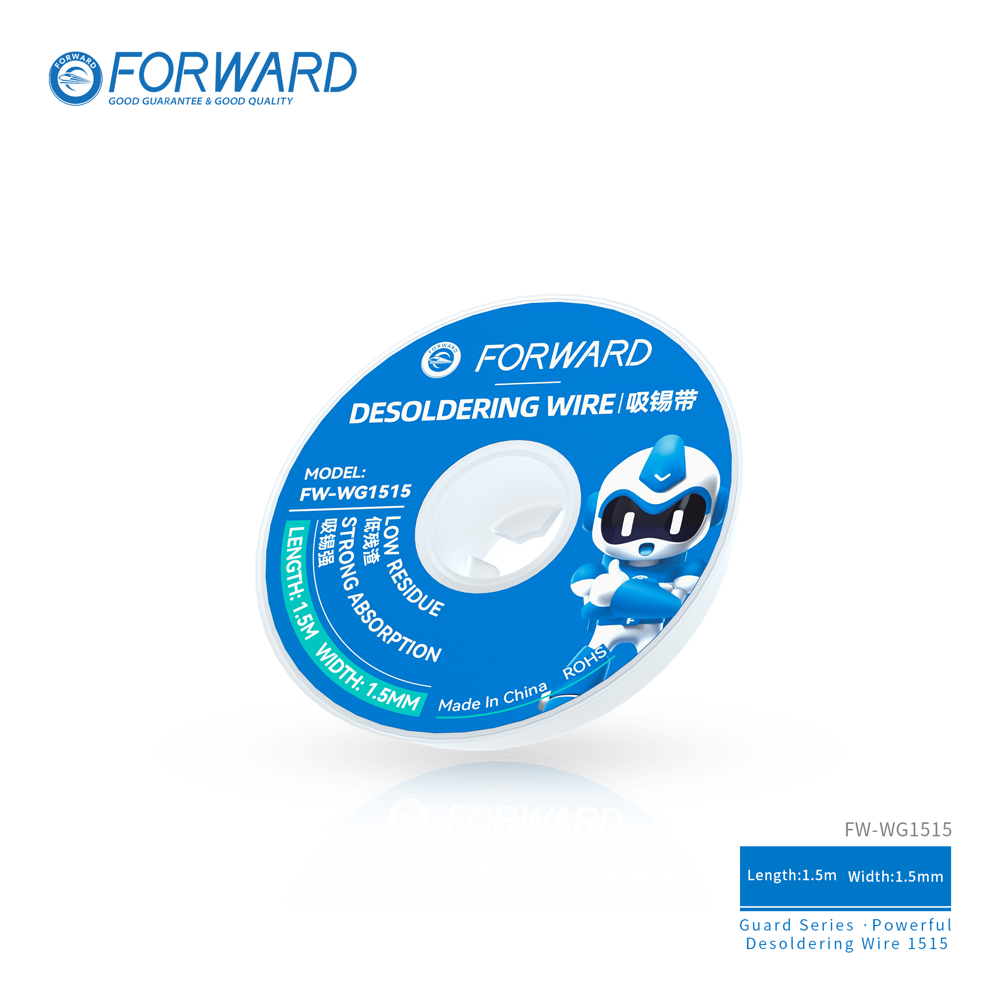 WG-吸锡带1515-T202 FW-WG1515 Powerful Desoldering Wire 1515-Guard Series