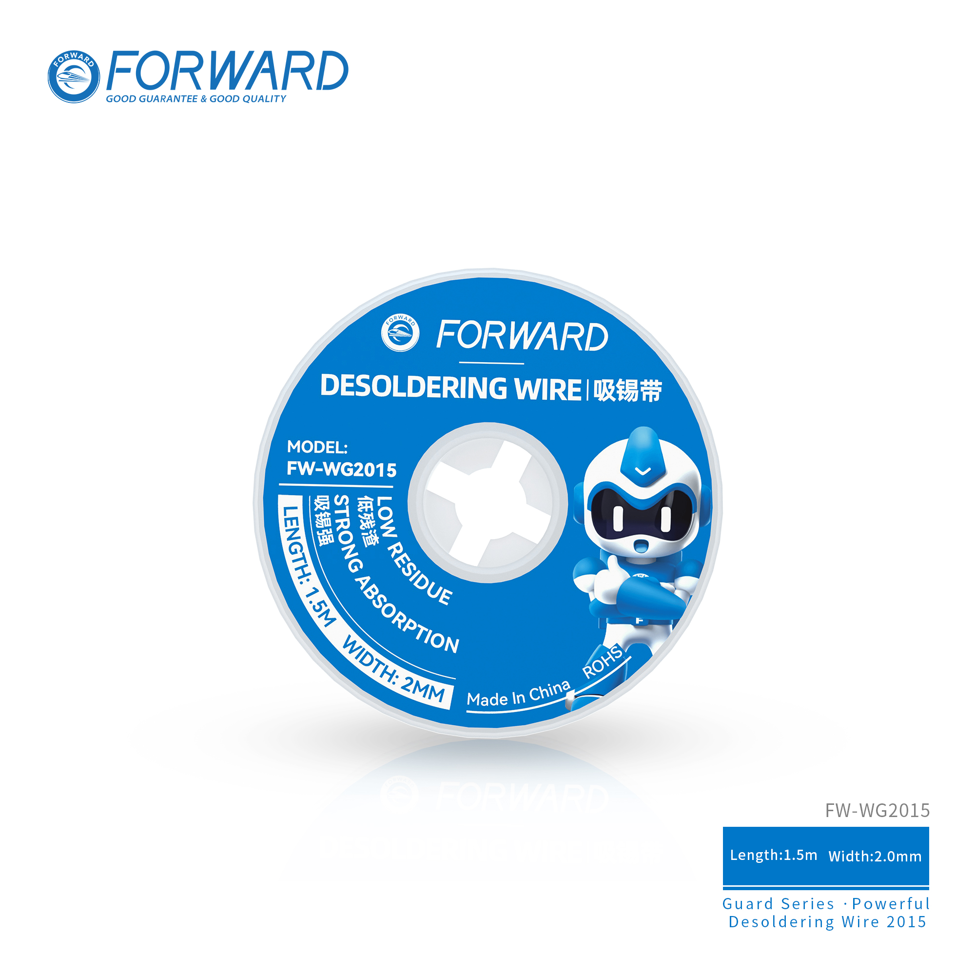 WG-吸锡带2015-T201 FW-WG2015 Powerful Desoldering Wire 2015-Guard Series
