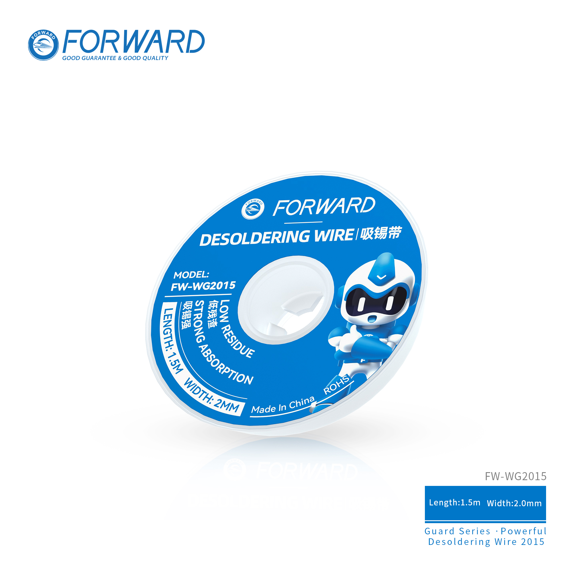 WG-吸锡带2015-T202 FW-WG2015 Powerful Desoldering Wire 2015-Guard Series