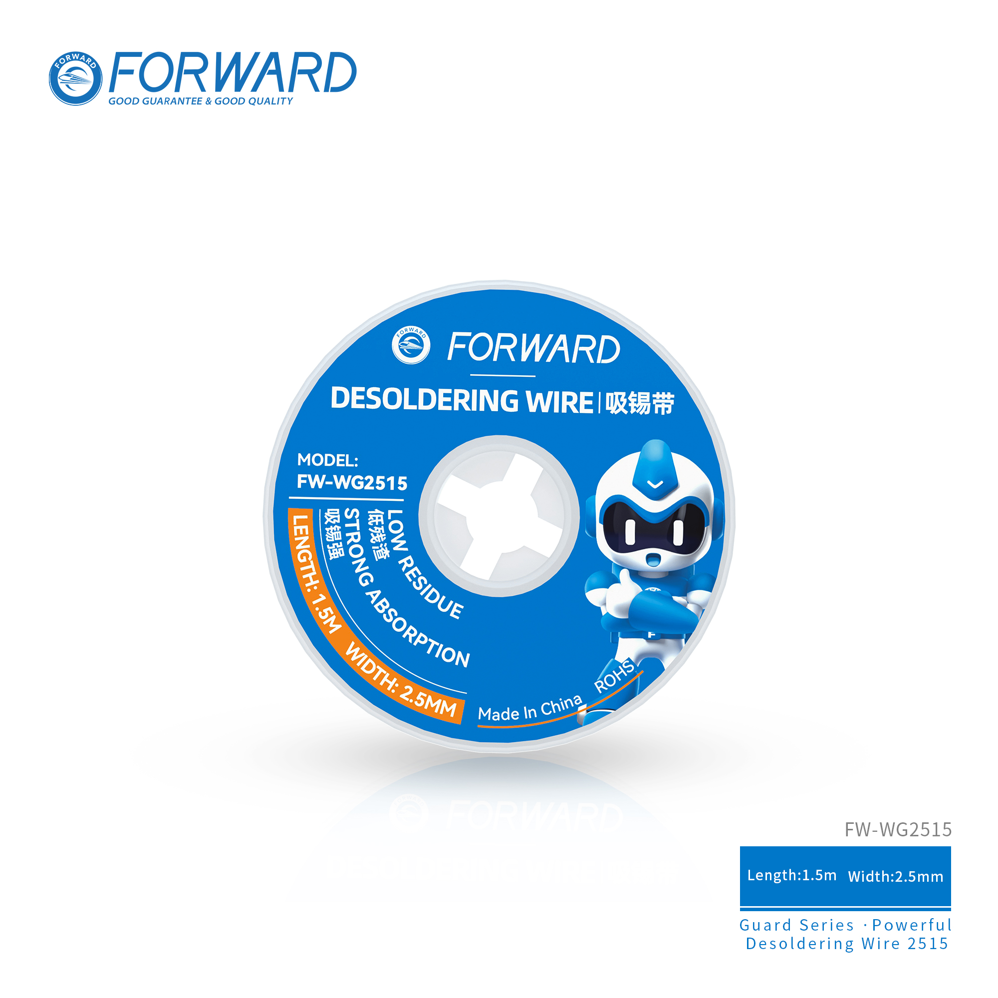 WS-吸锡带2515-T301 FW-WG2515 Powerful Desoldering Wire 2515-Guard Series