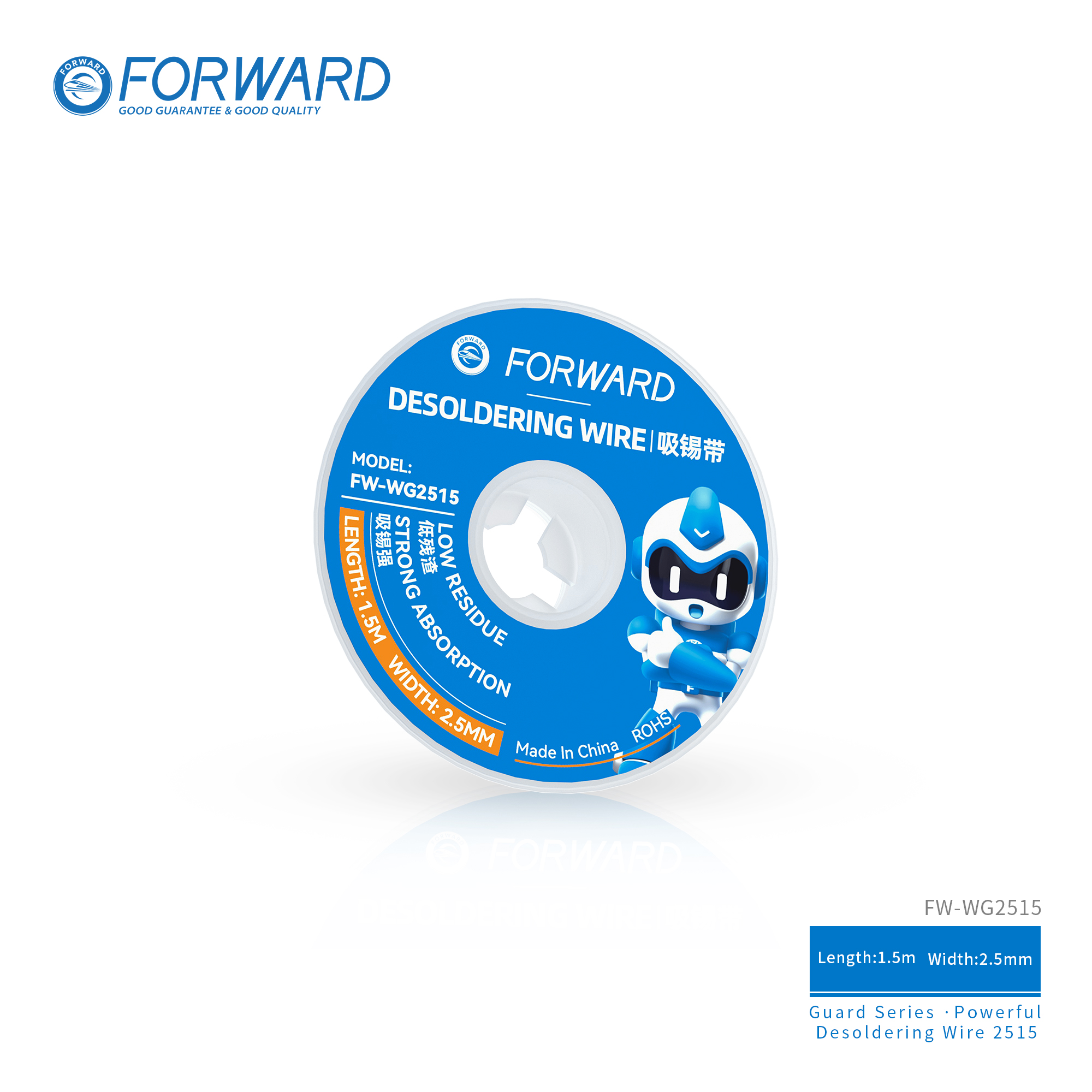 WS-吸锡带2515-T302 FW-WG2515 Powerful Desoldering Wire 2515-Guard Series