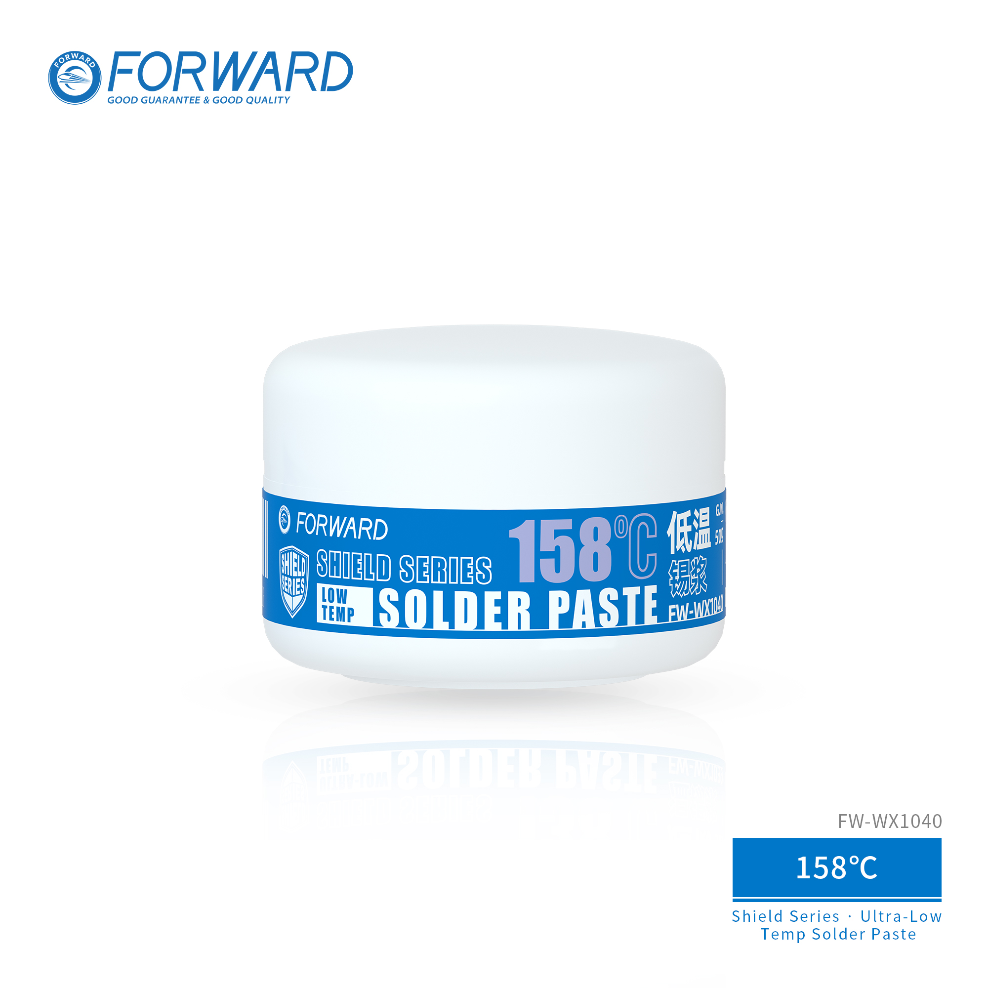 盾牌-158锡膏-1 FW-WX1040 158℃ Low Temp Solder Paste-Shield Series