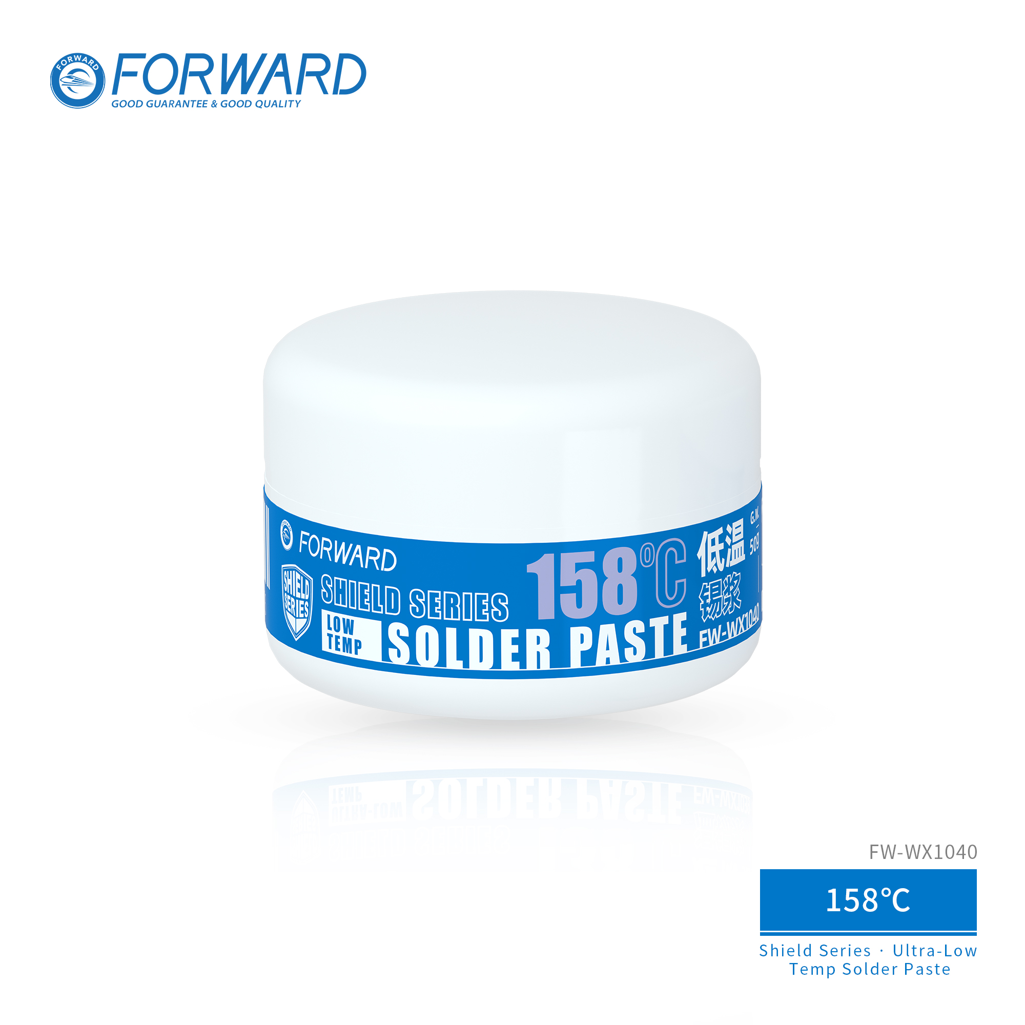 盾牌-158锡膏-2 FW-WX1040 158℃ Low Temp Solder Paste-Shield Series