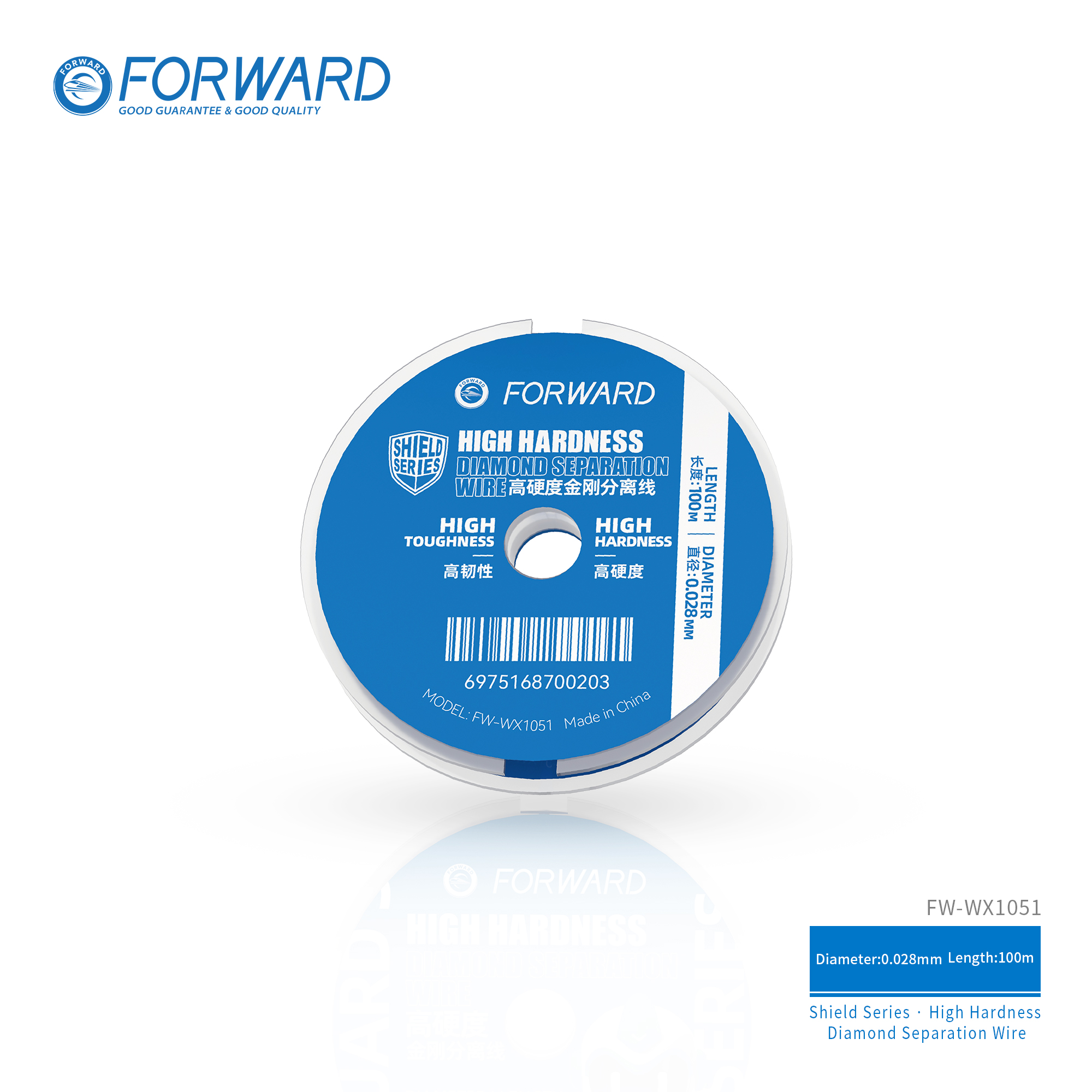 盾牌-分离线-0.028mm.1 FW-WX1051 High Hardness Diamond Separation Wire-Shield Series