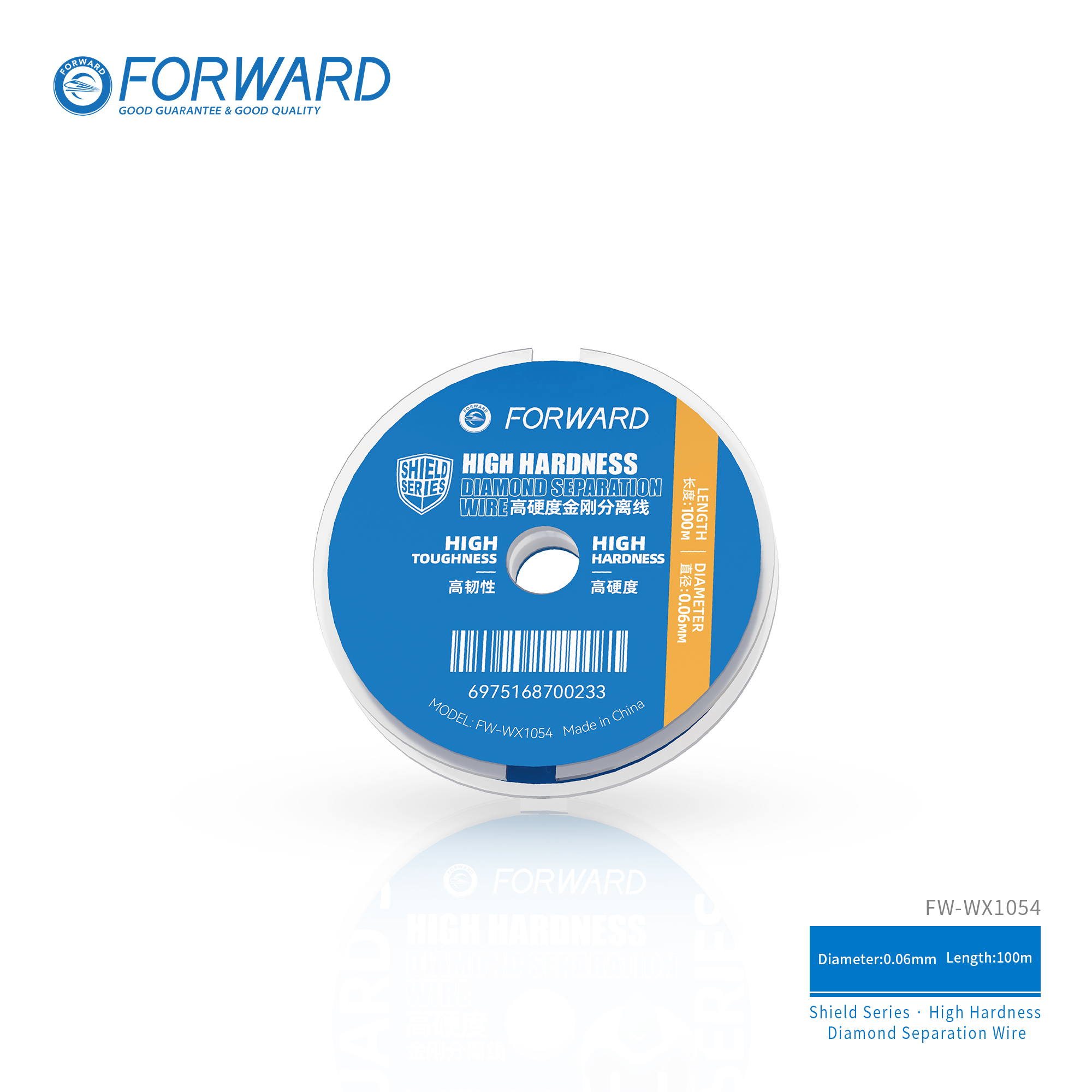 盾牌-分离线-0.06-2 FW-WX1054 High Hardness Diamond Separation Wire-Shield Series