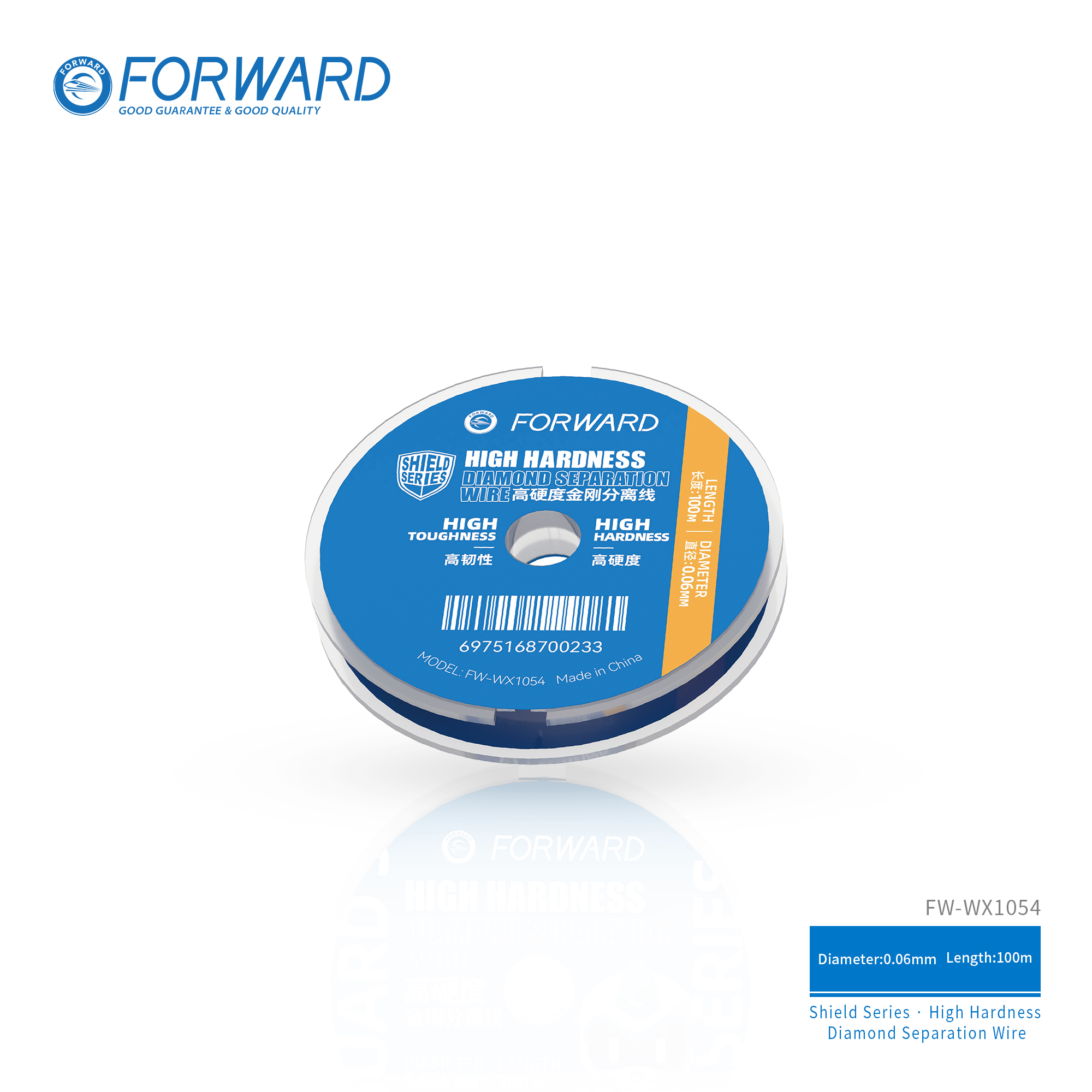 盾牌-分离线-0.06-3. FW-WX1054 High Hardness Diamond Separation Wire-Shield Series