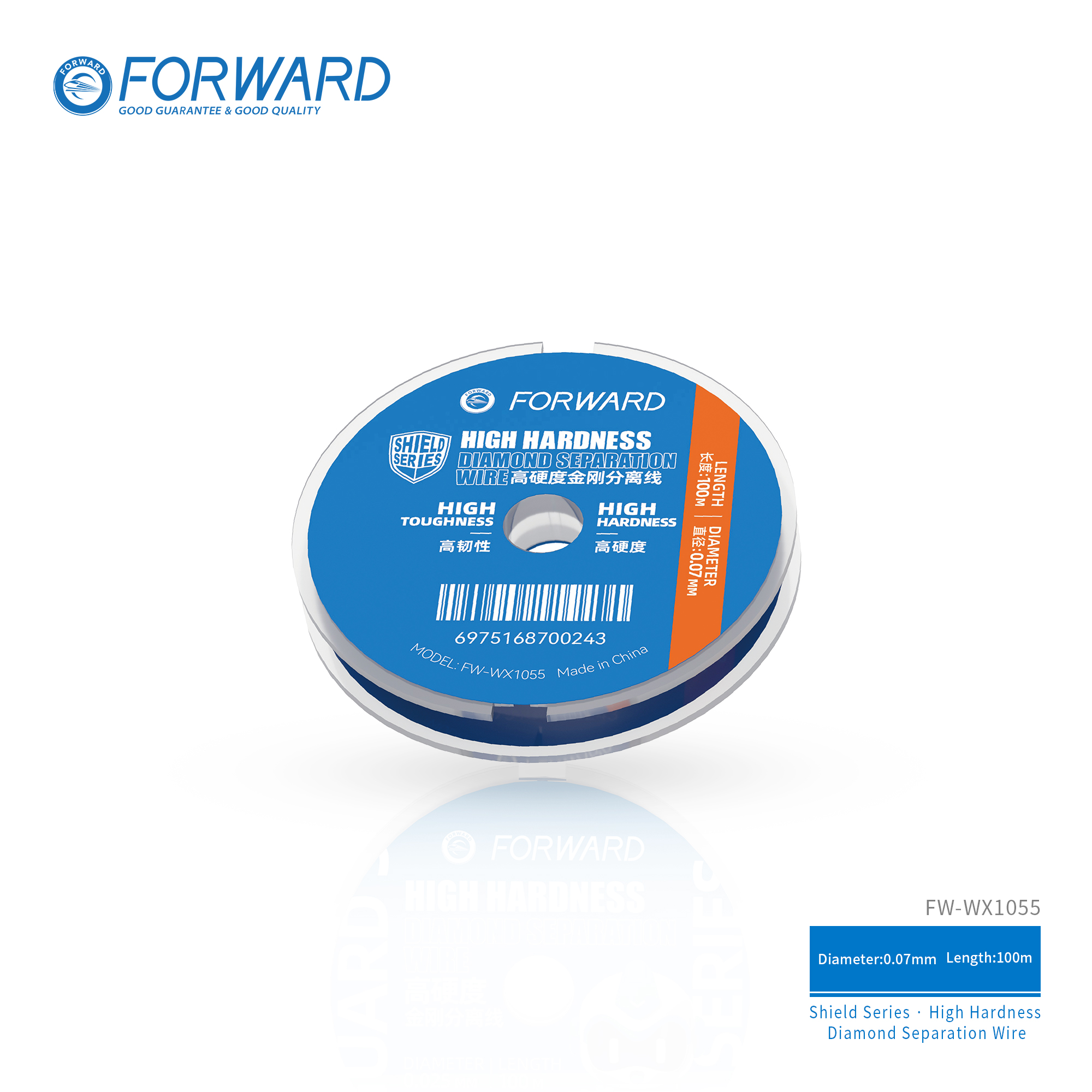 盾牌-分离线-0.07mm-1 FW-WX1055 High Hardness Diamond Separation Wire-Shield Series