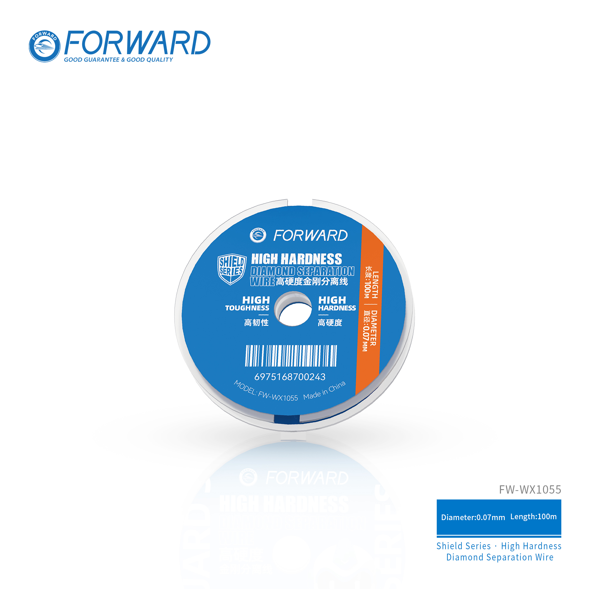 盾牌-分离线-0.07mm-2 FW-WX1055 High Hardness Diamond Separation Wire-Shield Series