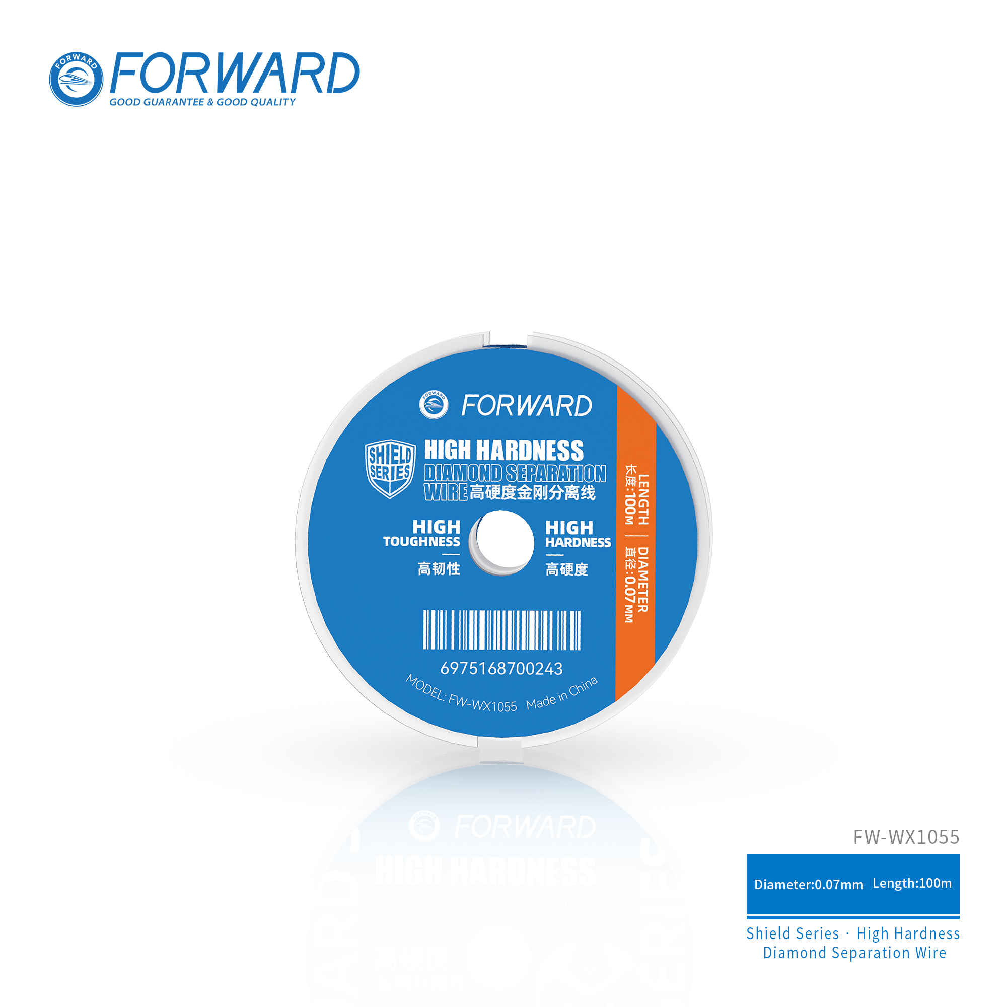 盾牌-分离线-0.07mm-3 FW-WX1055 High Hardness Diamond Separation Wire-Shield Series