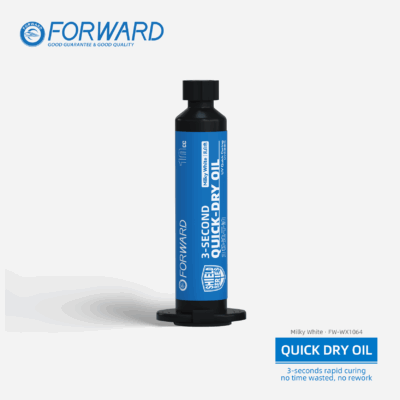 3秒速干油乳白色 3-Second Quick Dry Oil -Shield Series