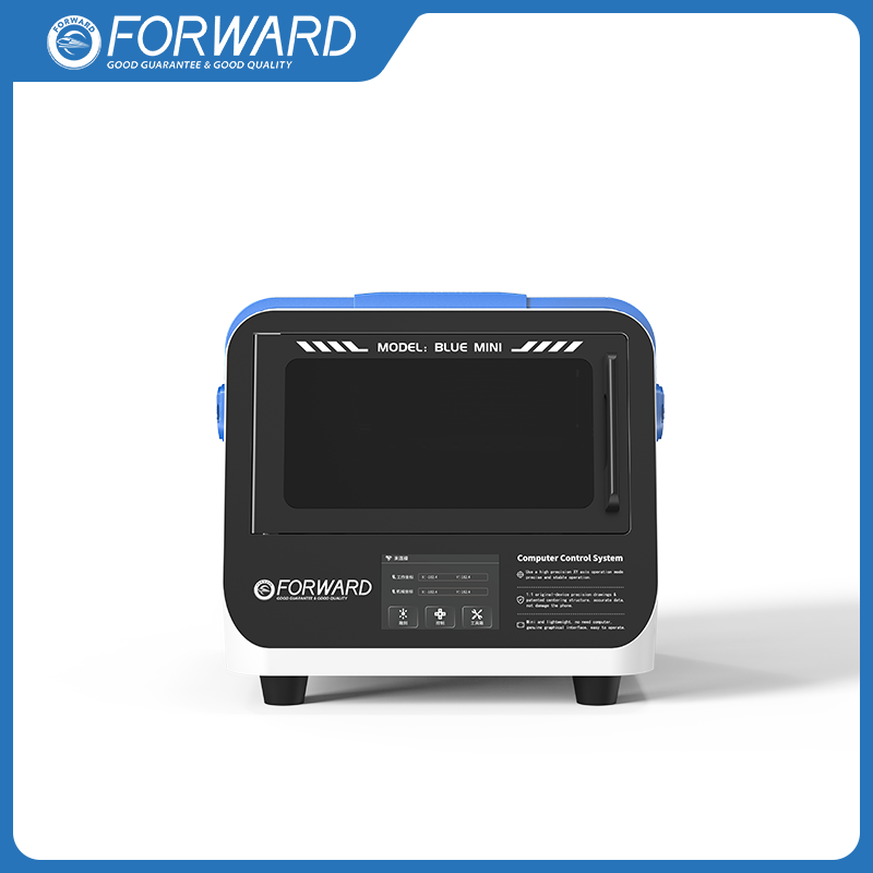 4 Mini Blue Light Separation Machine