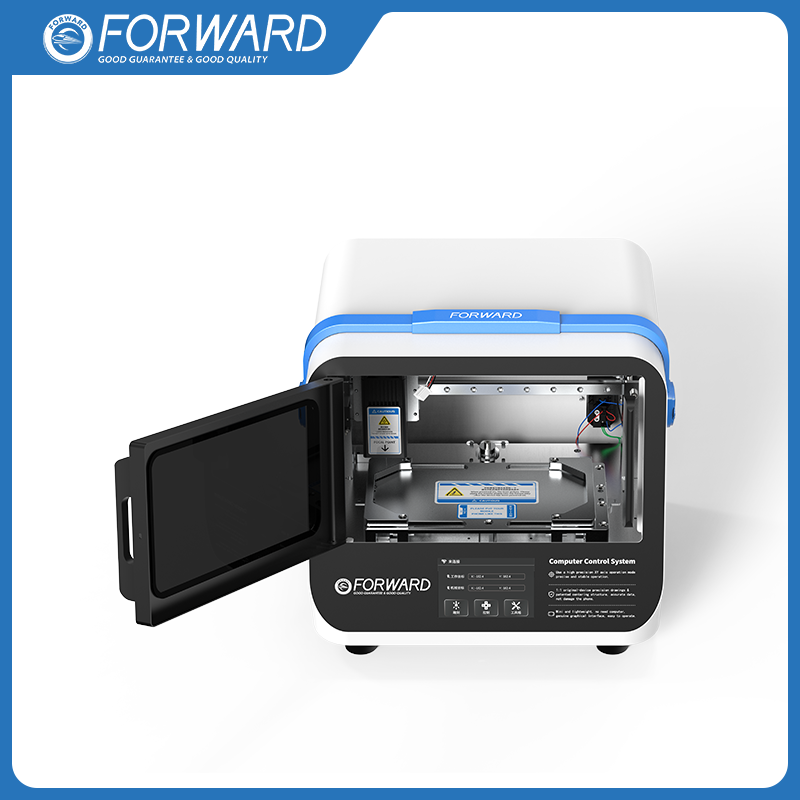 9 Mini Blue Light Separation Machine