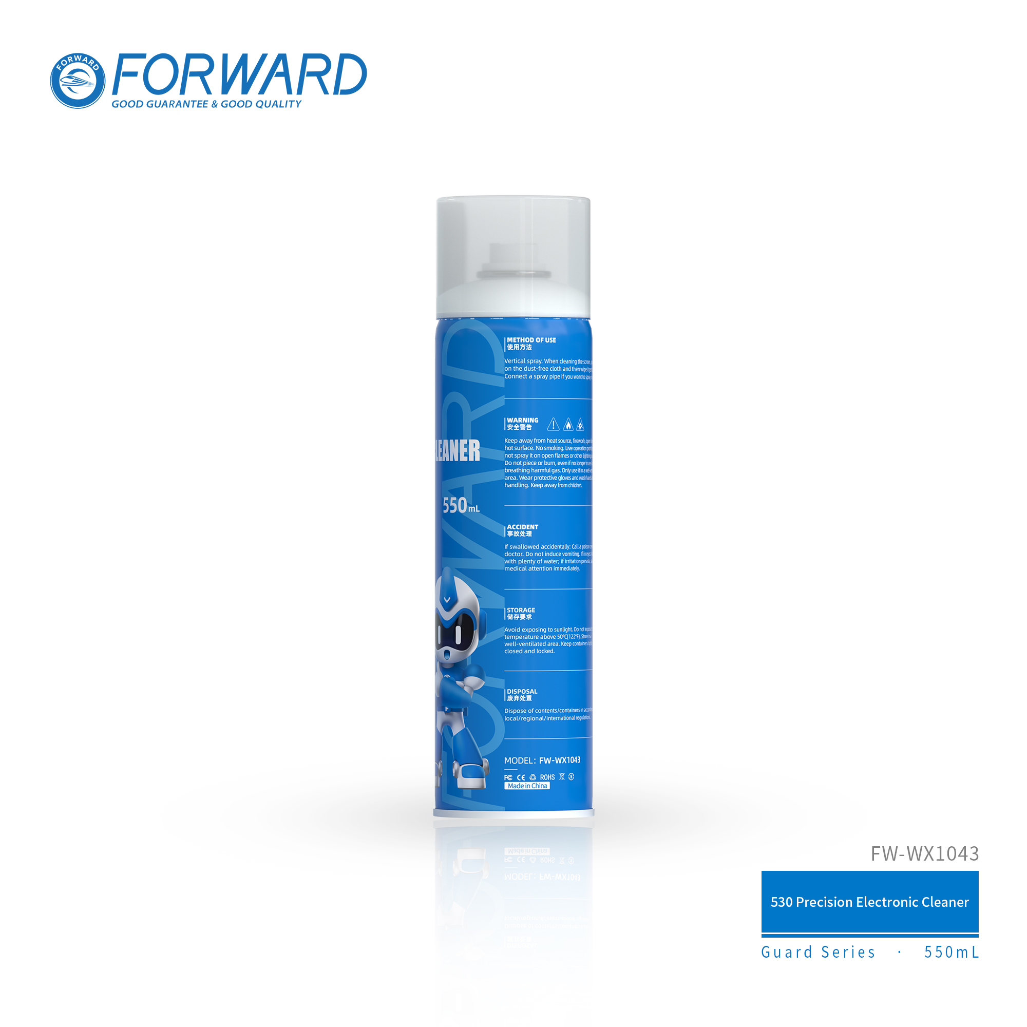 WG-530-T103 FW-WX1043 530 Precision Electronic Cleaner-Guard Series