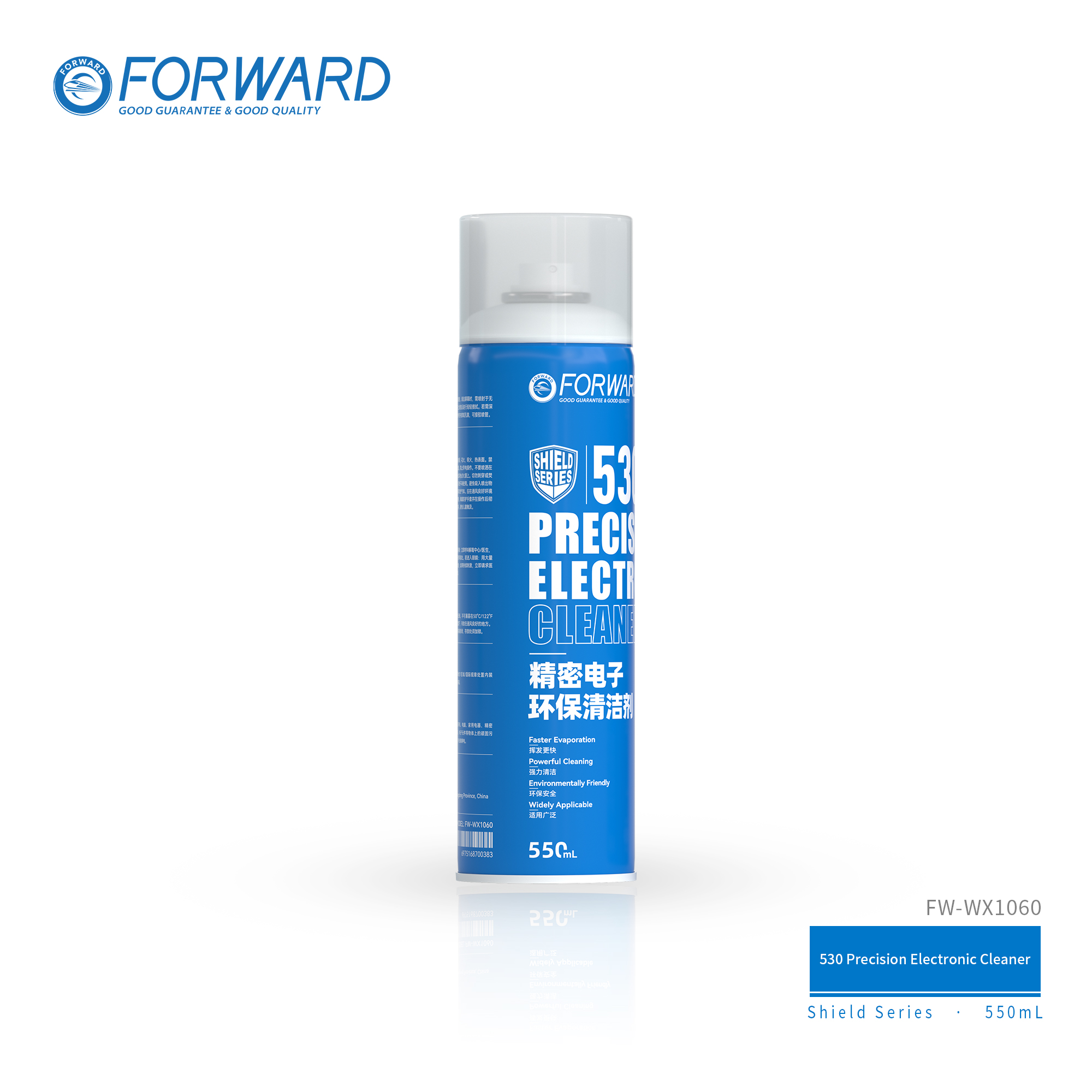 WS-530-T101 FW-WX1060 530 Precision Electronic Cleaner-Shield Series