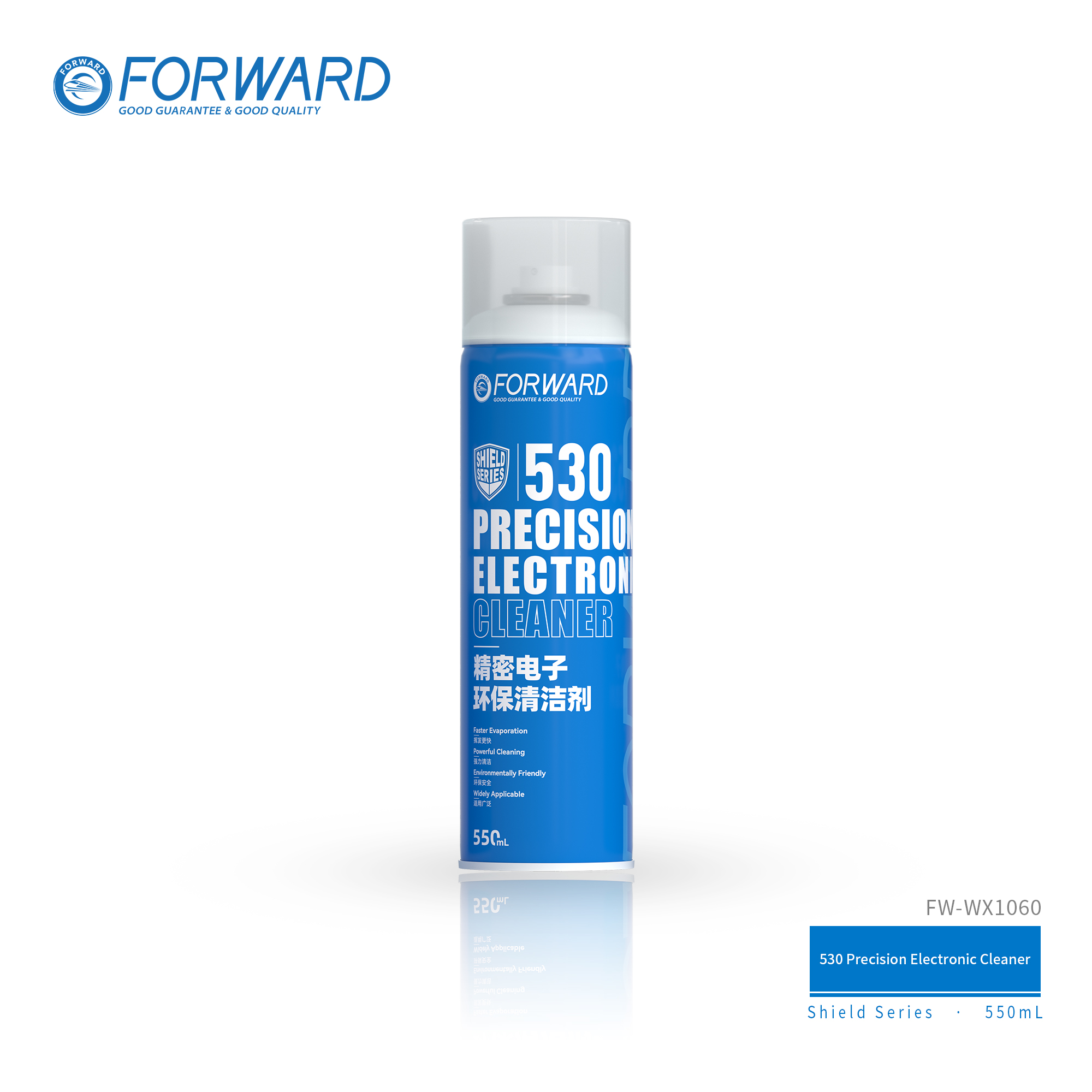WS-530-T102 FW-WX1060 530 Precision Electronic Cleaner-Shield Series