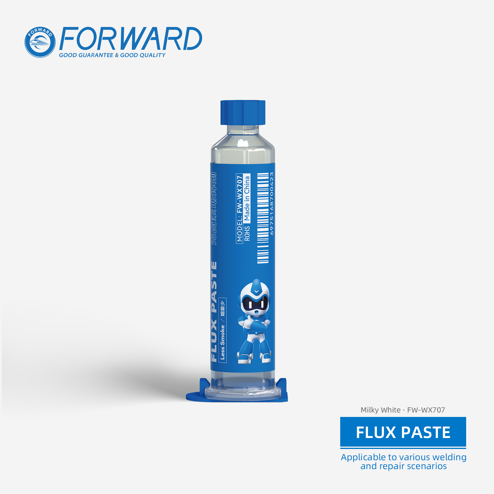 无卤素助焊剂-卫士系列 FW-WX707 Halogen Free Flux Paste-Guard Series