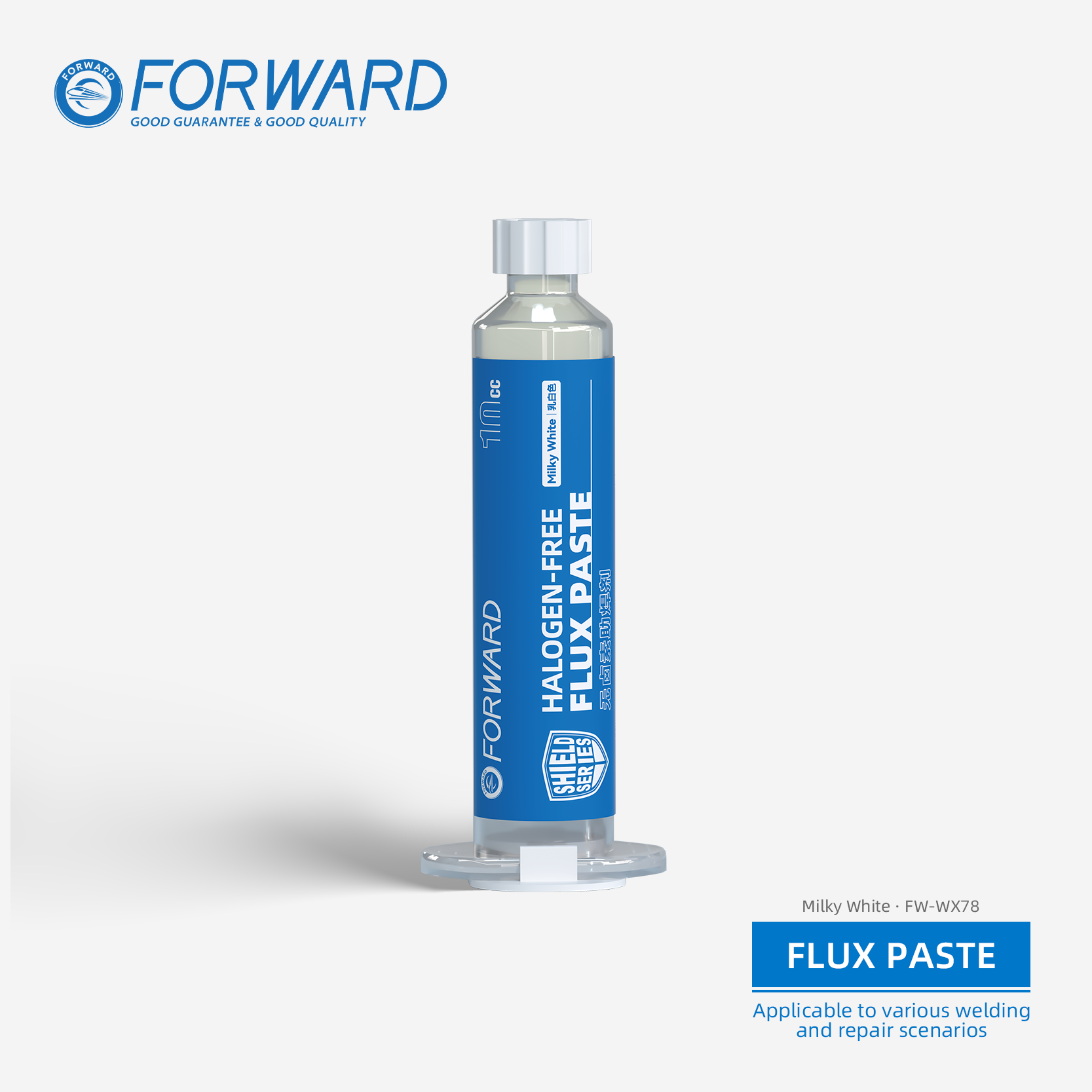 无卤素助焊剂-盾牌系列 FW-WX78 Halogen Free Flux Paste(Milky White)-Shield Series