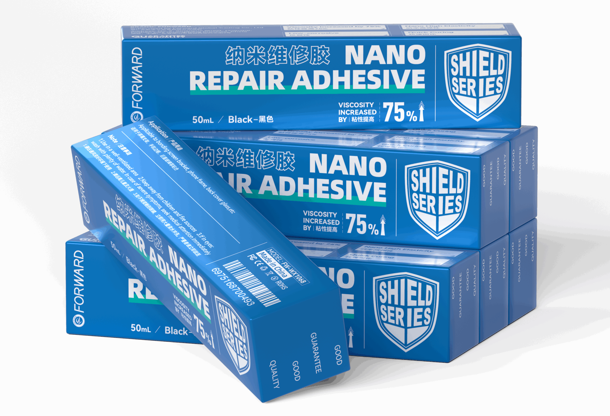 盾牌-维修胶-黑色-白底图_22 FW-WX1068 & FW-WX1069-G75 Nano Repair Adhesive-Shield Series-50ml